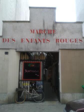 Appartement La Belle Du Marais Paris